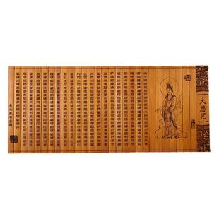 复古竹简书卷竹书摆件古代三字经弟子规朱子家训演出卷轴拍摄道具