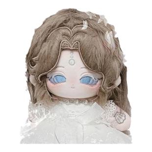 原创正版第五人格渔女属性20cm棉花娃娃游戏同人周边玩偶女生礼物