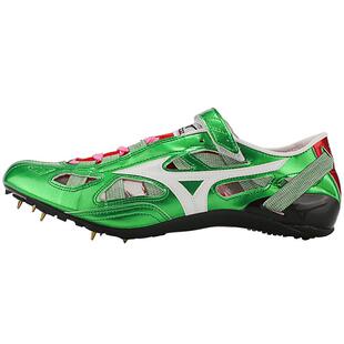 美津浓新款日产逆鳞田径精英Mizuno CHRONO INX 9 SP专业短跑钉鞋