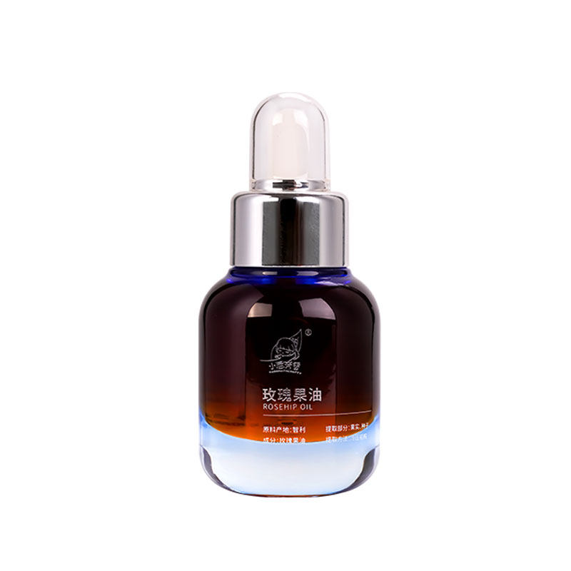 NFX进口智利玫瑰果油30ml面部精油修复疤痕保湿抗皱按摩基础油