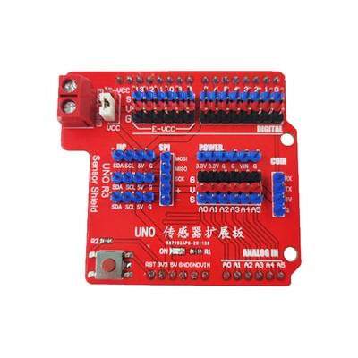 新版ArduinoUNOIO扩展板全功能