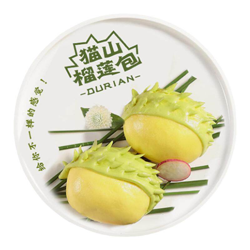 广式营养新鲜果肉包子速冻点心