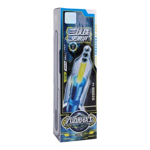 得力六边形战士按动笔芯三珠CS头速干0.5中性笔替芯圆珠笔芯黑色快干臻顺滑刷题笔水笔签字笔三球珠笔芯ss026