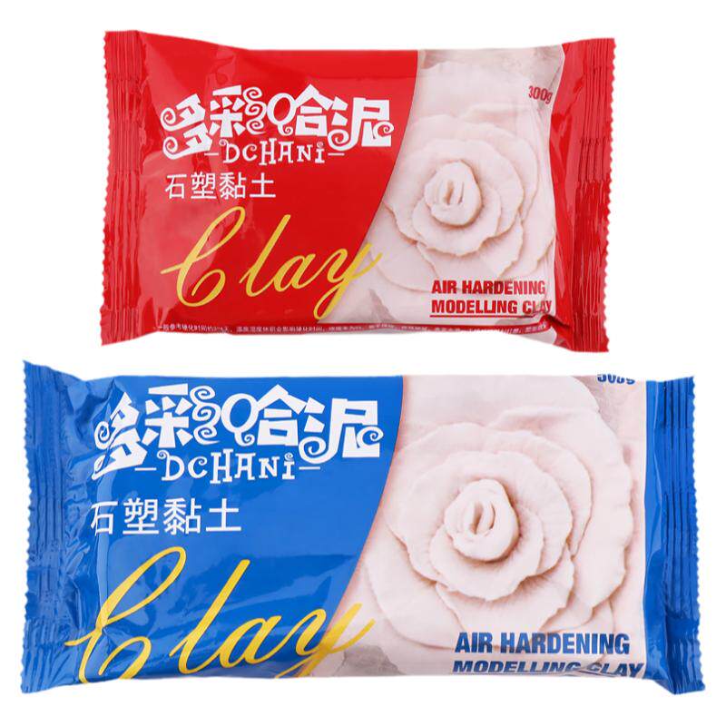 多彩哈泥石塑粘土免烧免烤DIY石粉黏土BJD关节冰箱贴手办工具套装