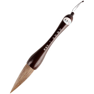 丹青客对联斗笔毛笔兰亭玉书对联鸡翅木笔杆大鹏书法毛笔