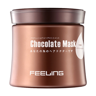 菲灵巧克力发膜倒膜头发护理柔顺头发营养改善毛躁防干枯护发素