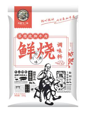 苏稽马三妹跷脚牛肉汤料火锅