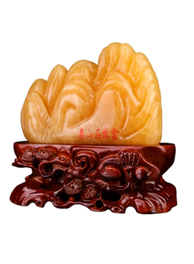 天然黄玉泰山石敢当金山补角摆件