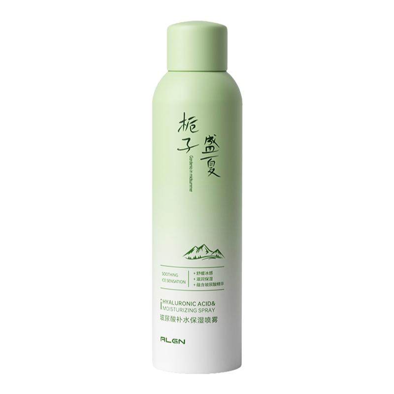 商超力荐!国货补水喷雾第一名