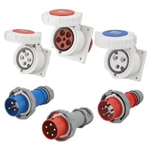 航空工业插头插座连接器明装安装三相电防水345芯母头插座16A32A