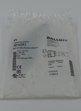 议价全新原装德国巴鲁夫BES02K3接近开关BES M12ML-PSC30A-S04G-W