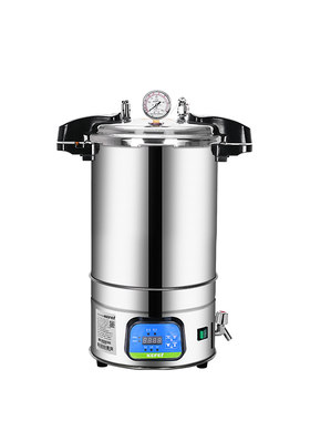 科菲高压蒸汽灭菌锅实验室灭菌器