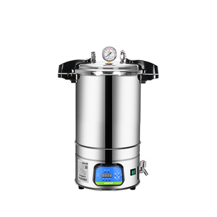 科菲高压蒸汽灭菌锅实验室医用高压消毒灭菌锅高温手提立式灭菌器