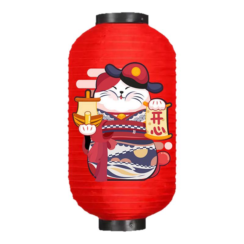 广告灯笼定制图案logo户外防水餐厅节日场景布置装饰彩色日式灯笼