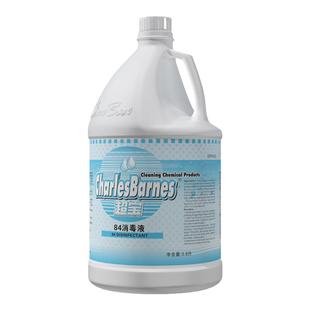 超宝次氯酸纳84消毒液大桶装商用酒店学校工厂公共场所疫情杀菌水