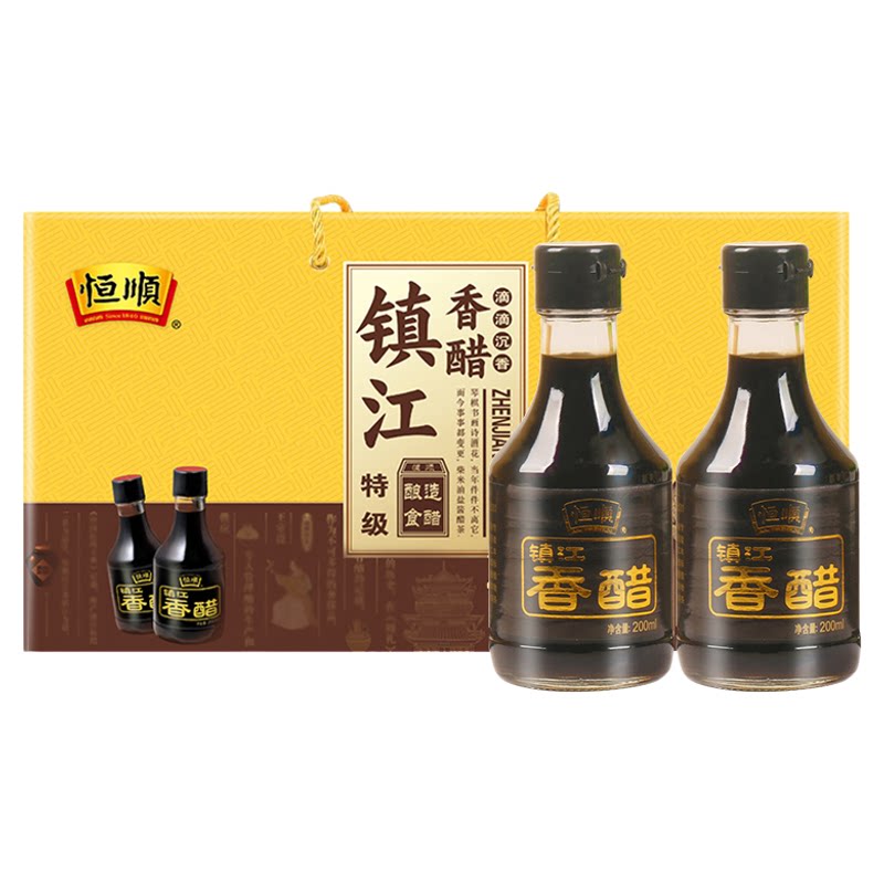 恒顺镇江香醋特级酿造送礼