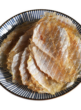 生鱼片鱼干烧烤食材500g