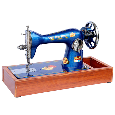 电动老式缝纫机家用花蝶牌华南牌