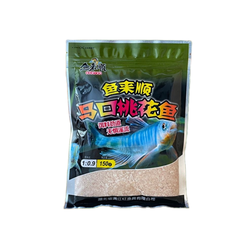 鱼来顺桃花鱼饵料小鱼杀手