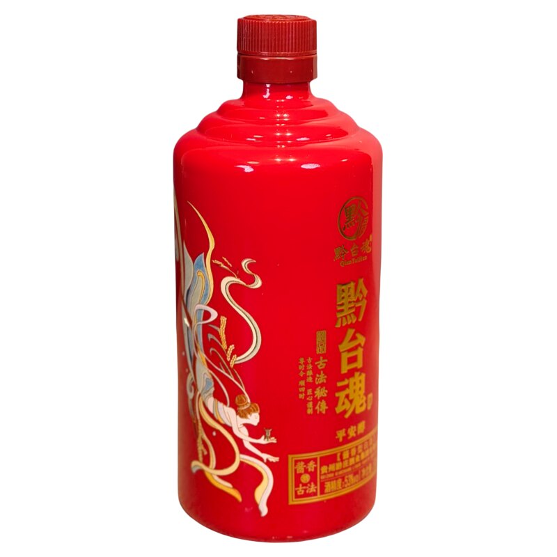 贵州酒厂直供礼盒礼袋酱香型白酒