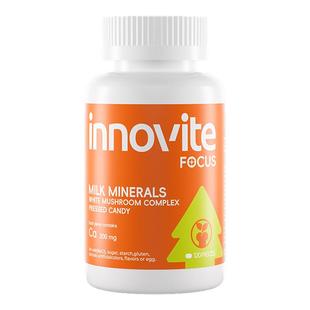 英珞维维D钙片儿童成人孕妇钙乳钙片维生素DK2钙片进口非液体钙