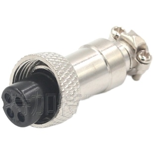 航空插头 12MM GX12 2芯3芯4芯5芯7芯 插座航空插头 接插件连接器