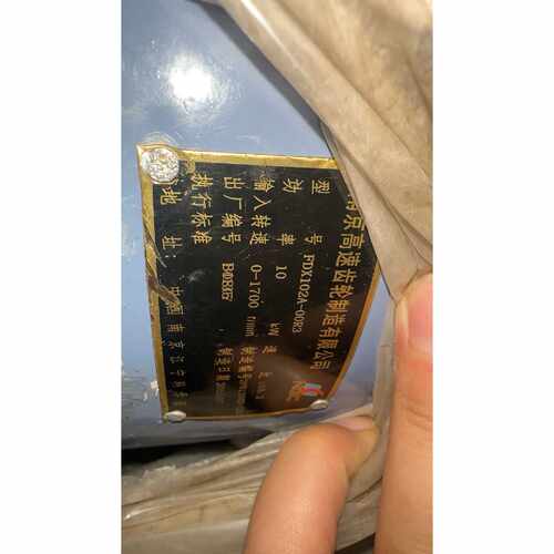 非标价东汽1.5MW南高齿偏航减速机FDX204C0600R1议价