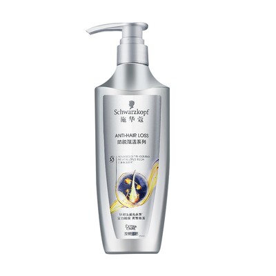 施华蔻防脱发洗发水生机密发固发洗发露控油蓬松洗发露精华液套装