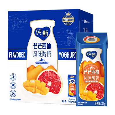 蒙牛芒芒西柚味酸奶200g×10盒