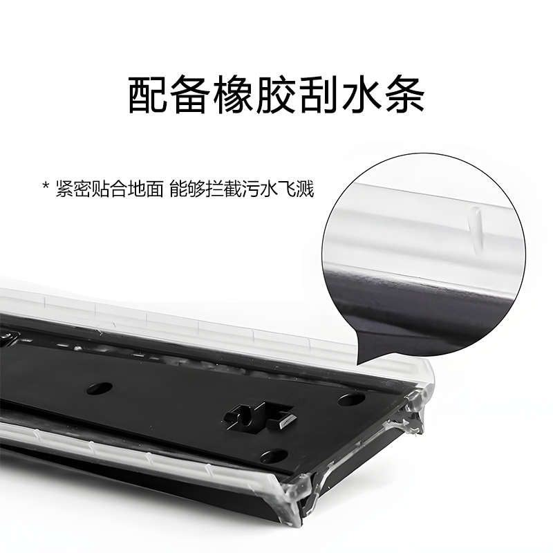 追觅洗地机H13/M13刮水条滚刷配件M13/H13耗材滤芯胶条配件