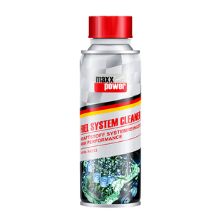 马驰宝汽车燃油宝汽油添加剂清洗剂除积碳发动机清洁剂德国正品