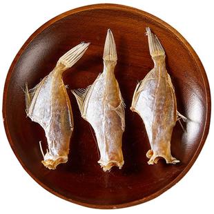 湛江正宗扒皮鱼新鲜剥皮鱼咸鱼干干货海鲜海鱼马面鱼耗儿鱼迪仔脯