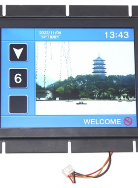 电梯配件原厂贝思特多媒体显示屏BVT10.4BVT10.1支持各种尺寸定制