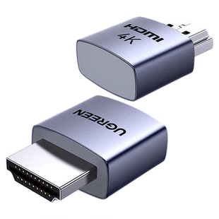 绿联HDMI显卡欺骗器屏幕虚拟电脑显示器游戏挂机假模拟远程锁屏宝