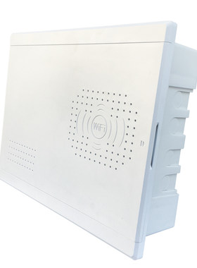全塑料弱电箱暗装400*300*100