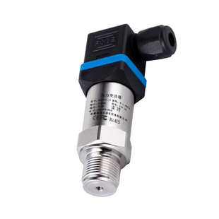 压力变送器传感器高精度带数显水压气压液压扩散硅小巧型耐高温型