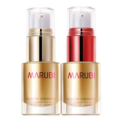 丸美弹力蛋白日夜眼精华眼霜试用装官方旗舰店官网正品小样护肤品