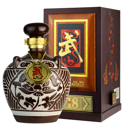 武酒专营店甘肃武酒坛藏18号