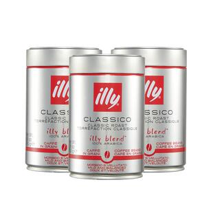 illy意利进口阿拉比卡咖啡豆250g*3中度烘焙