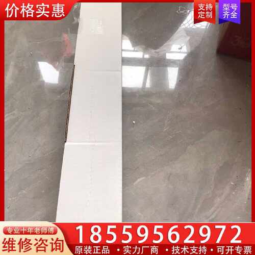 【询价】GL-R36H    基恩士  内外码一致适用