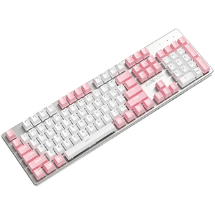 有线真机械键盘台式电脑粉色青轴笔记本104键鼠套装游戏女生蓝色