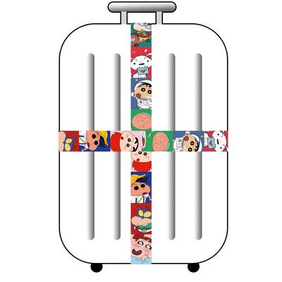 预防爆箱、区分箱子箱包绑带