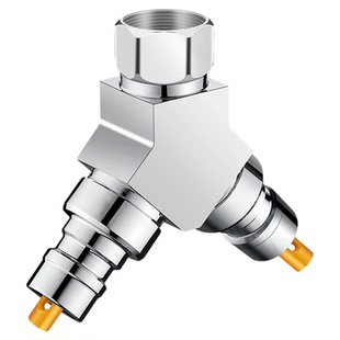 洗衣机水龙头一分二转接头进水管口分流双出头一进二出全铜分水器