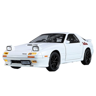 马自达rx7车模头文字d跑车摆件儿童玩具男孩ae86汽车模型仿真合金