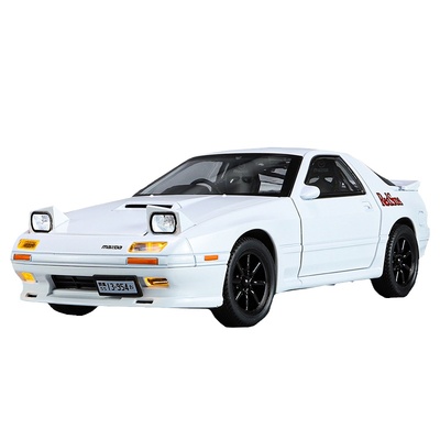 马自达rx7车模头文字d汽车模型