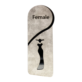 洗手间门牌男女卫生间指示牌定制田园风会所洗浴男宾女宾提示牌酒店商店导视牌创意个性标识牌厕所牌墙贴门贴