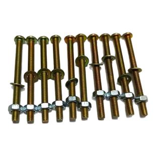 十字圆头M4螺丝螺母平垫家用罗丝罗帽套装带帽开关面板插座螺丝