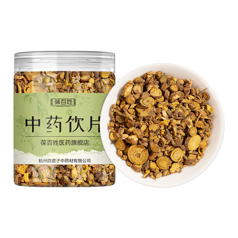 药房同款·黄芩片·中药