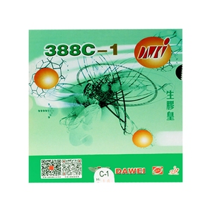 YAOSIR DAWEI大维388C-1黄金版生胶皇乒乓球胶皮生胶套胶
