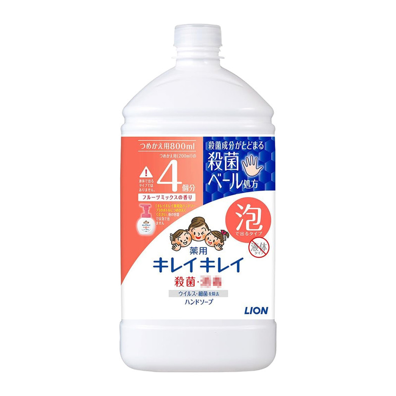 日本进口LION狮王泡沫洗手液补充装清香型儿童宝宝泡泡大桶替换装